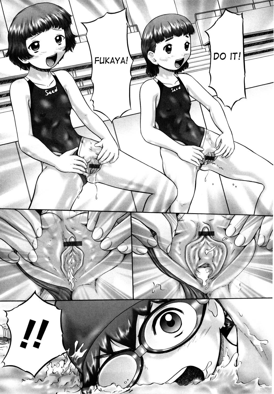 Ase Moe! Chapter 2000 Page 18